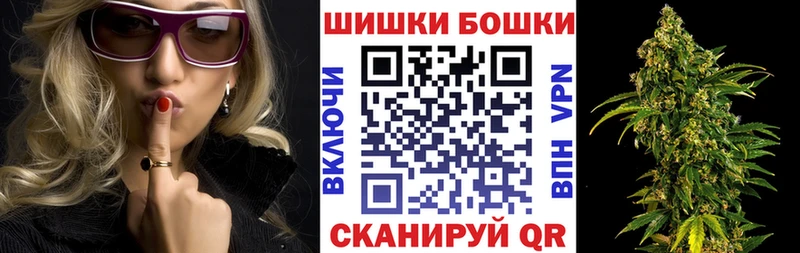 Купить ЭКСТАЗИ  Мефедрон  Alpha-PVP  ГАШИШ  Канабис  Галлюциногенные грибы  Юрьев-Польский
