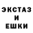Кетамин VHQ Jim St