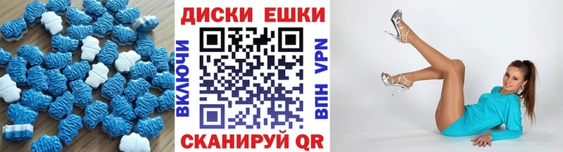 Ecstasy VHQ  Купить где  Юрьев-Польский 