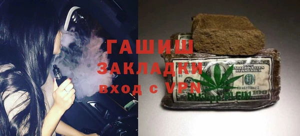 ешки Аркадак