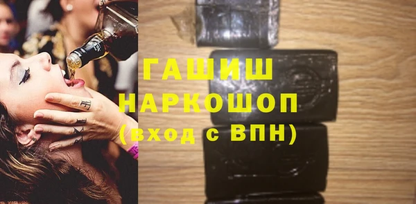 ешки Аркадак