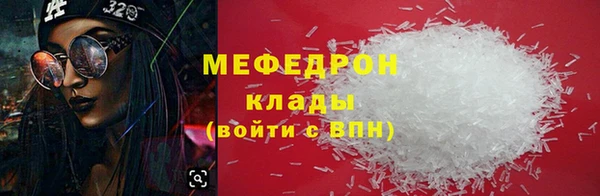 ешки Аркадак