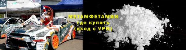 apvp Арсеньев