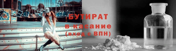 apvp Арсеньев