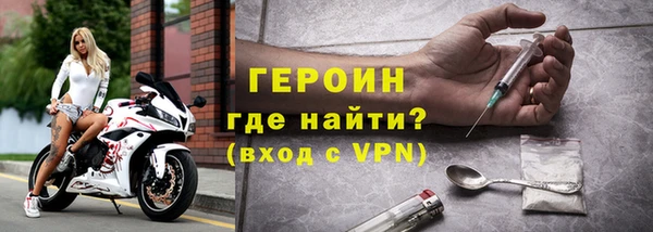 apvp Арсеньев