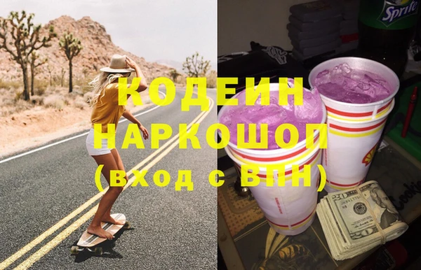 ешки Аркадак