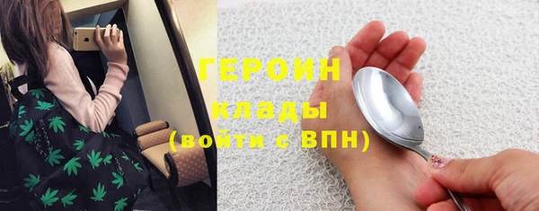 ешки Аркадак