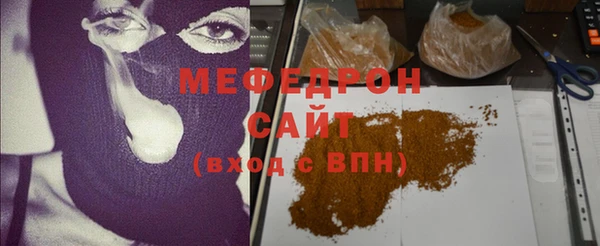ешки Аркадак