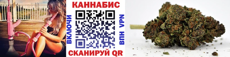 Марихуана ГИДРОПОН Юрьев-Польский