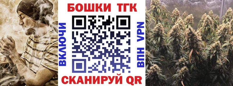 МАРИХУАНА VHQ  Купить закладки  Юрьев-Польский 